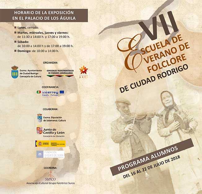 cartel-programa-escuela-de-verano-de-folclore-2018-1