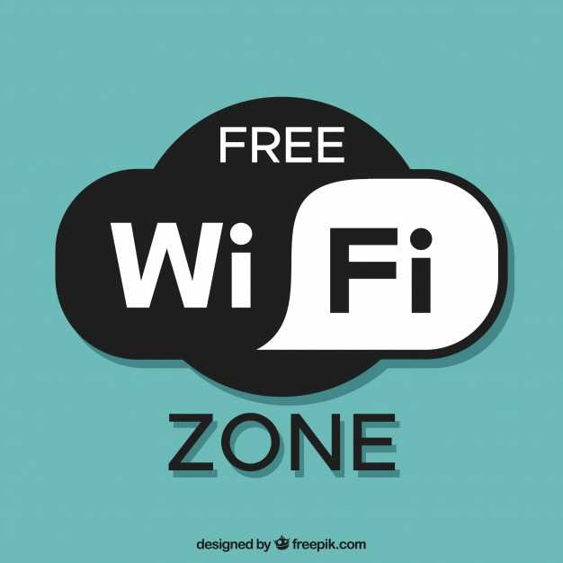 ZONA WIFI LIBRE