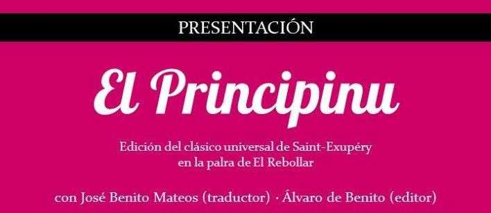 Presentación de libro en el habla del Rebollar