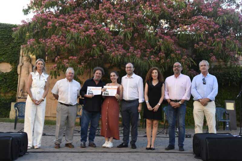 Convocatoria del V Certamen de Relatos Cortos