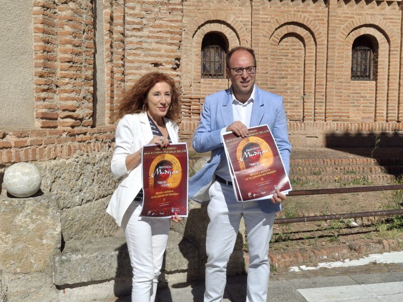 Presentación del Programa Provincia Mudéjar “Arcos y Ecos”
